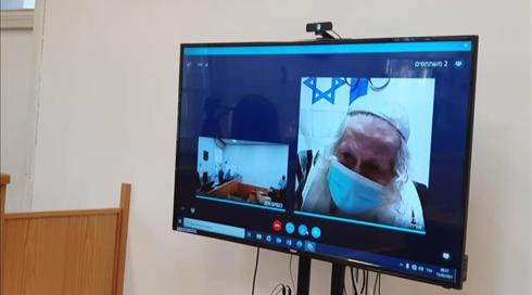 ברלנד ישוחרר לחלופת מעצר באיזוק אלקטרוני
