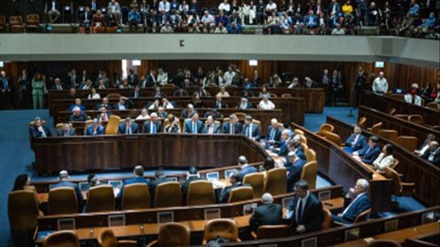 מליאת הכנסת 29.02.22