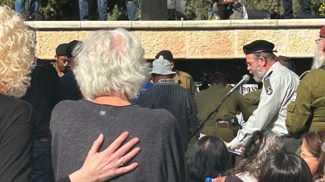 עוז דניאל מובא למנוחות