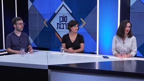 סוכן תרבות | 23.07.21