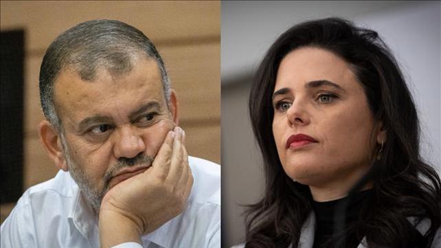 איילת שקד, וליד טאהא