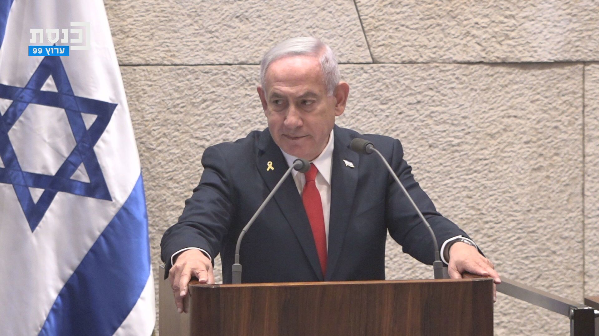 נתניהו