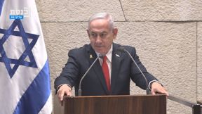 נתניהו