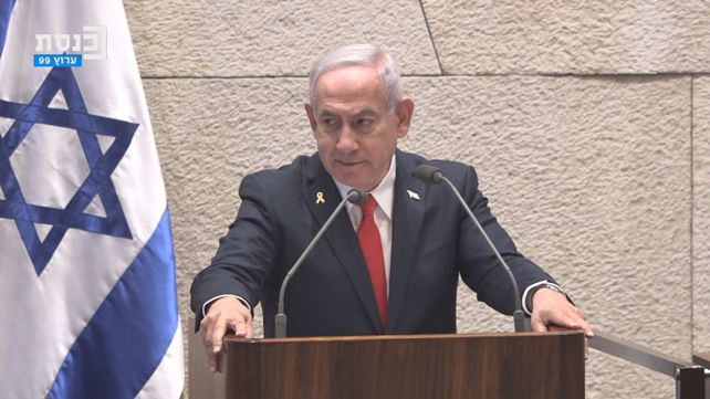 נתניהו
