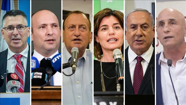 ספליט