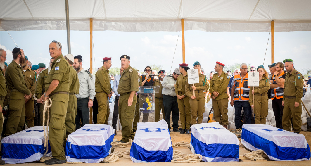הלווית בני משפחת קוץ