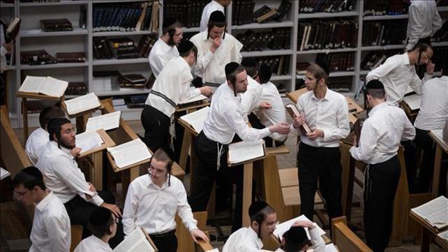 תלמידים חרדים