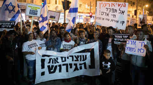 אוגנדה אישרה: מוכנים לקלוט 500 מבקשי מקלט מישראל