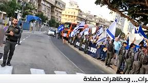 النشرة المسائية مع نايف سارجي | 10.07.2023	
