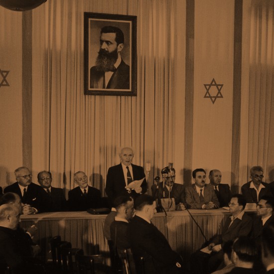 האם ישראל היא רפובליקה?
