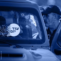 מפכ"ל המשטרה דני לוי בזירת הרצח, כביש 443