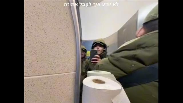 לוחמי גולני הודחו והעלו סרטון בטיקטוק