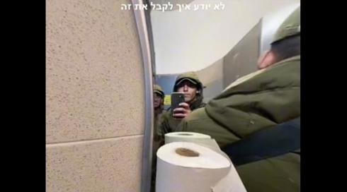 "אין מקום להתנהגות ילדותית": לוחמי גולני הודחו מלחימה - והגיבו בטיקטוק