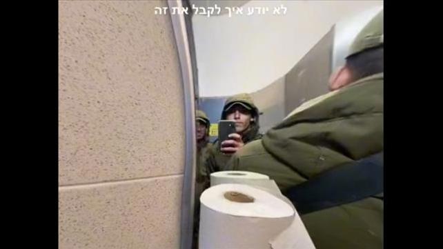לוחמי גולני הודחו והעלו סרטון בטיקטוק