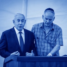 האחים נתניהו אוליביר פיטוסי פלאש90