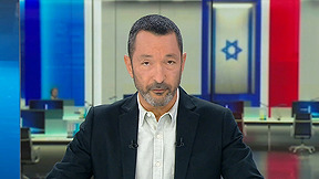 מהצד השני עם גיא זהר | 28.11.23