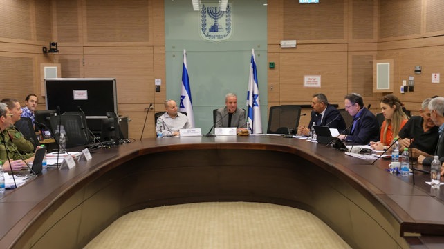 ועדת המשנה למשאבי אנוש בצה"ל