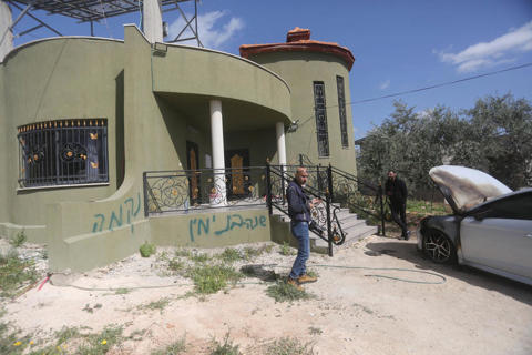 טרור יהודי ביהודה ושומרון