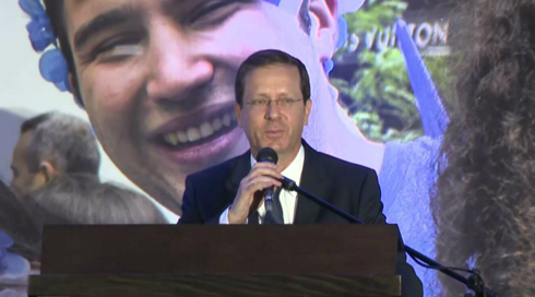 הרצוג עוזב את הכנסת: "העבודה לא סיימה את תפקידה"