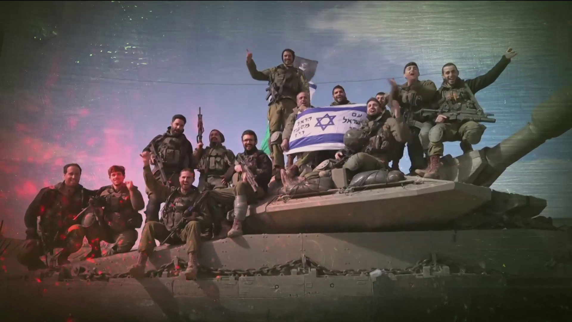 דור הניצחון