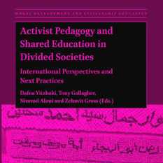 כריכת הספר 'Activist Pedagogy and Shared Education