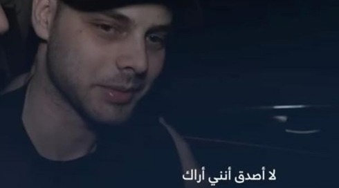 אמו של אלון אהל: "החיוך שלו נתן ברגע המון תקווה"