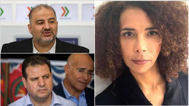  אבתיסאם מראענה, מנסור עבאס, איימן עודה