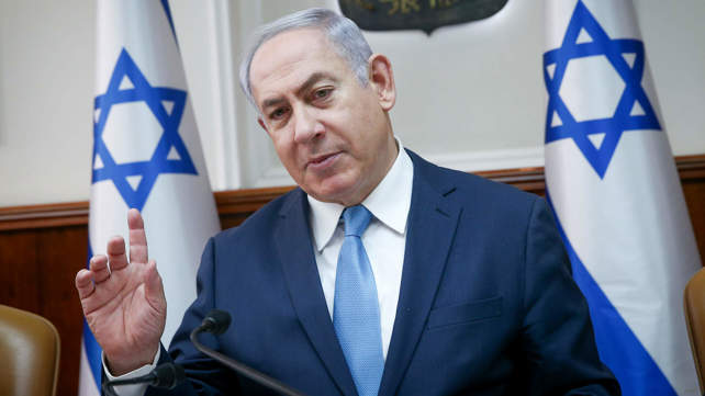 ראש הממשלה, בנימין נתניהו