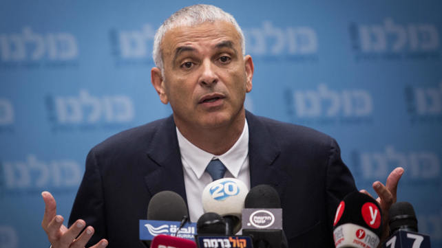 שר האוצר, משה כחלון