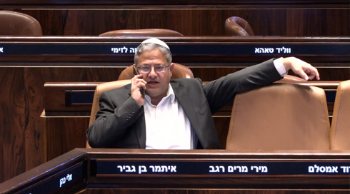 המרד של בן גביר עולה שלב: הקרב מול סמוטריץ' - והמרוויח הגדול