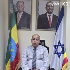 Yitayeh 