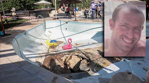 האסון במסיבת הבריכה: הדוח שיסבך את בעלי הבית?