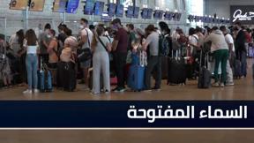 ستوديو مكان 