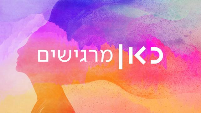 שכשכשג