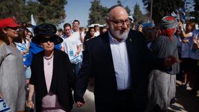 פרק 1 - מפגש גורלי