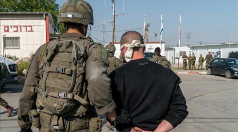 בזמן הלוויה: נעצרה חוליית המחבלים מהבקעה שרצחה את אילן גנלס