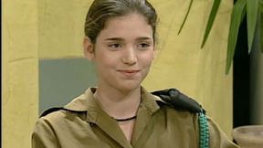 מיטל רזון
