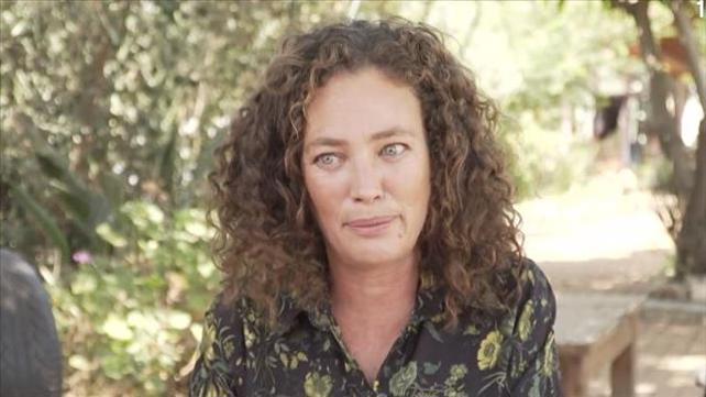 עמית מכטינגר כתבה דנה הרמן