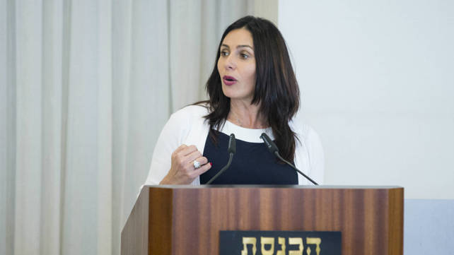 שרת התרבות והספורט, מירי רגב