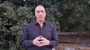 אש לצד ההסדרה