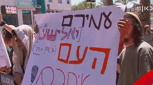 בעקבות ההחלטה במשפט דומא: שב"כ ישנה נהלים?