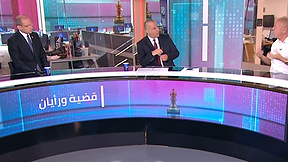 قضيية 