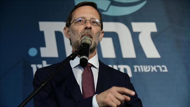 יו"ר זהות משה פייגלין
