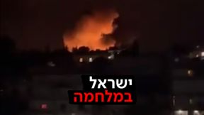 תקיפה המיוחסת לישראל בלבנון