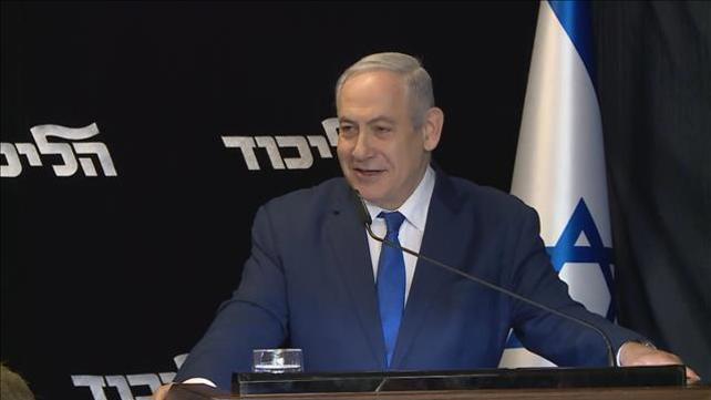 נתניהו בנאום הניצחון, דצמבר 2019