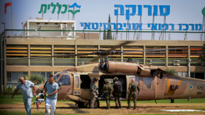 פלאש 90