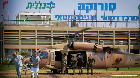 כ-24 אלף טופלו בבתי חולים, חצי מיליון נזקקו לטיפול נפשי - נתוני המלחמה