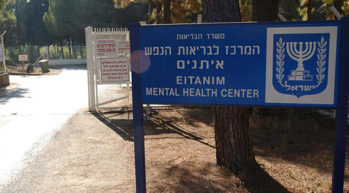 "תתאבדי בבית, לא אצלי": התשובה של הרופא לחיילת משוחררת