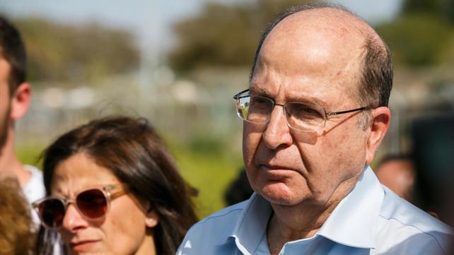 משה יעלון
