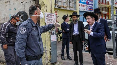 ח"כ גפני מאיים: הצעה לוועדת חקירה פרלמנטרית על ההתנהלות מול החרדים במשבר הקורונה